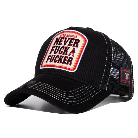 Cap "Never Fuck a Fucker" Black 100% Baumwolle